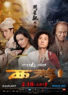 马来西亚极品网红女神颜妃闺蜜[Puiy ]狂欢派对[359P 1V 913M]